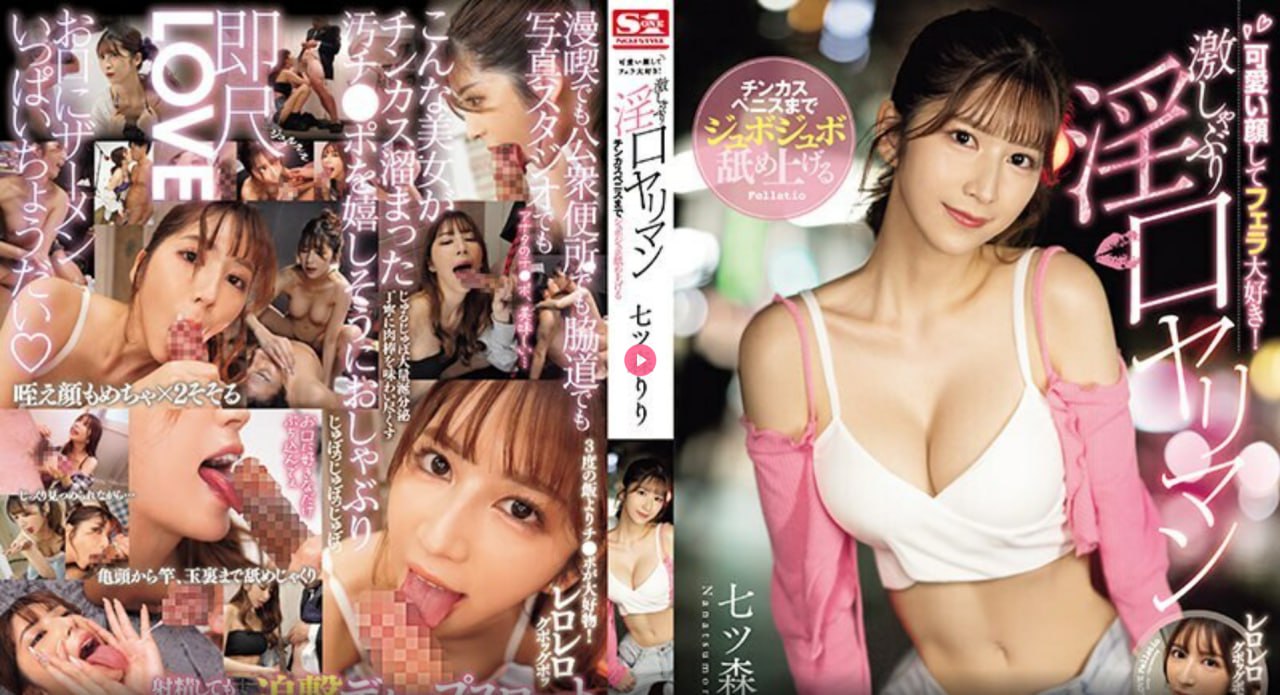 国内av一区二区-日韩精品一区二区三区亚洲综合